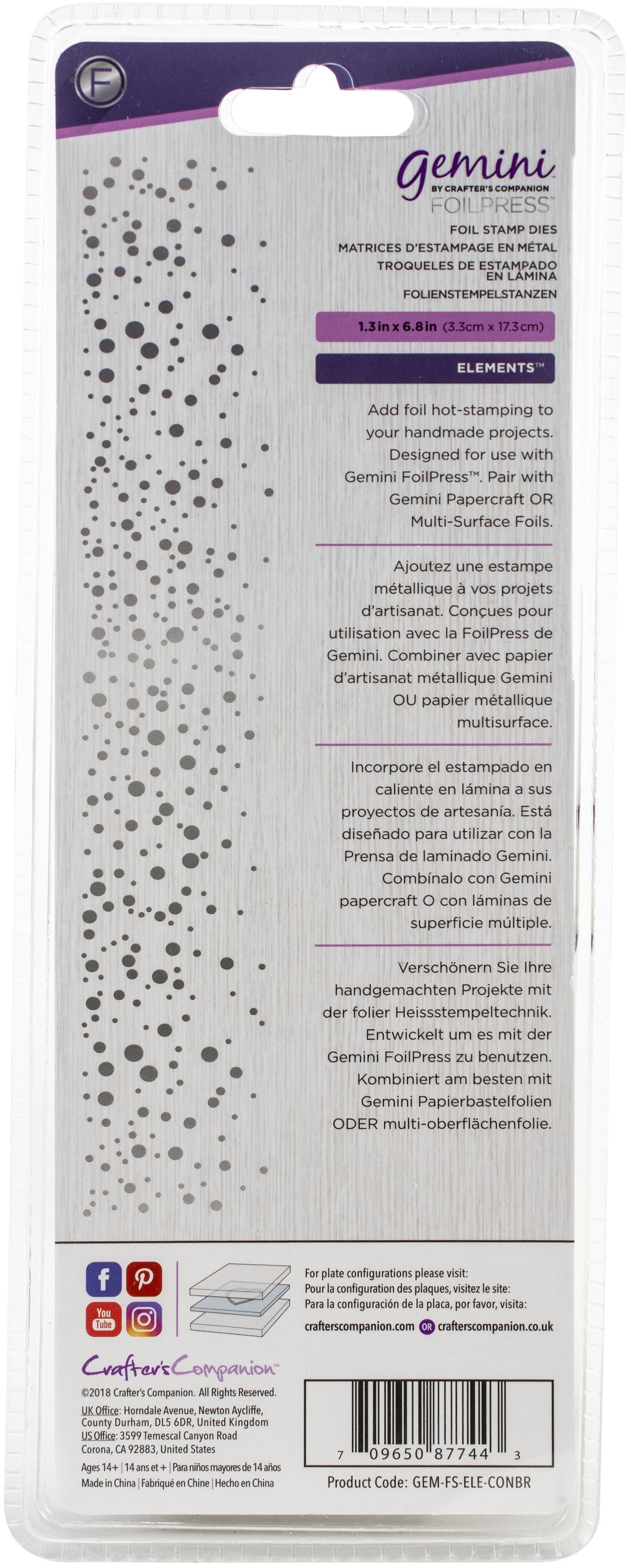 Crafter's Companion Gemini Foilpress Stamp Die Elements - Confetti Border