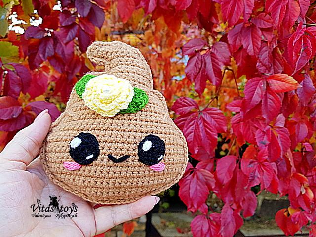 Poop cute toy