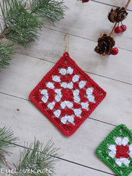 Gia Ornament