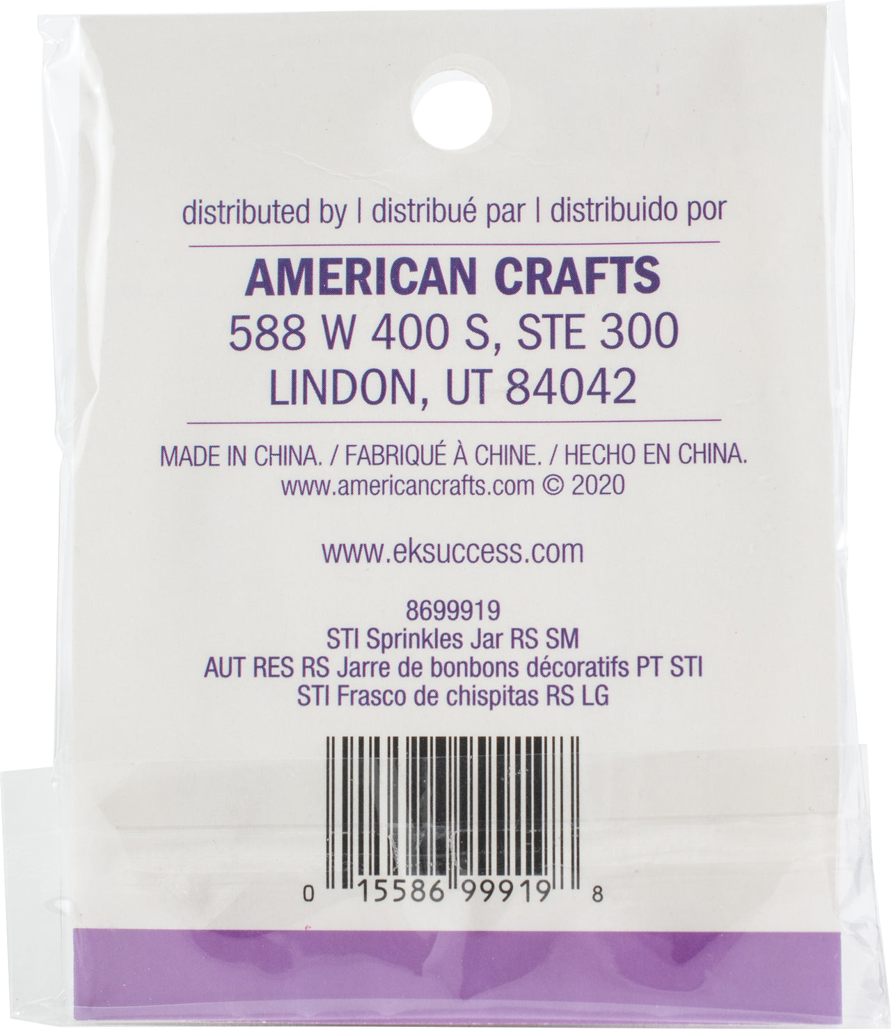 Sticko Resin Sticker - Small Sprinkles Jar, 4/Pkg