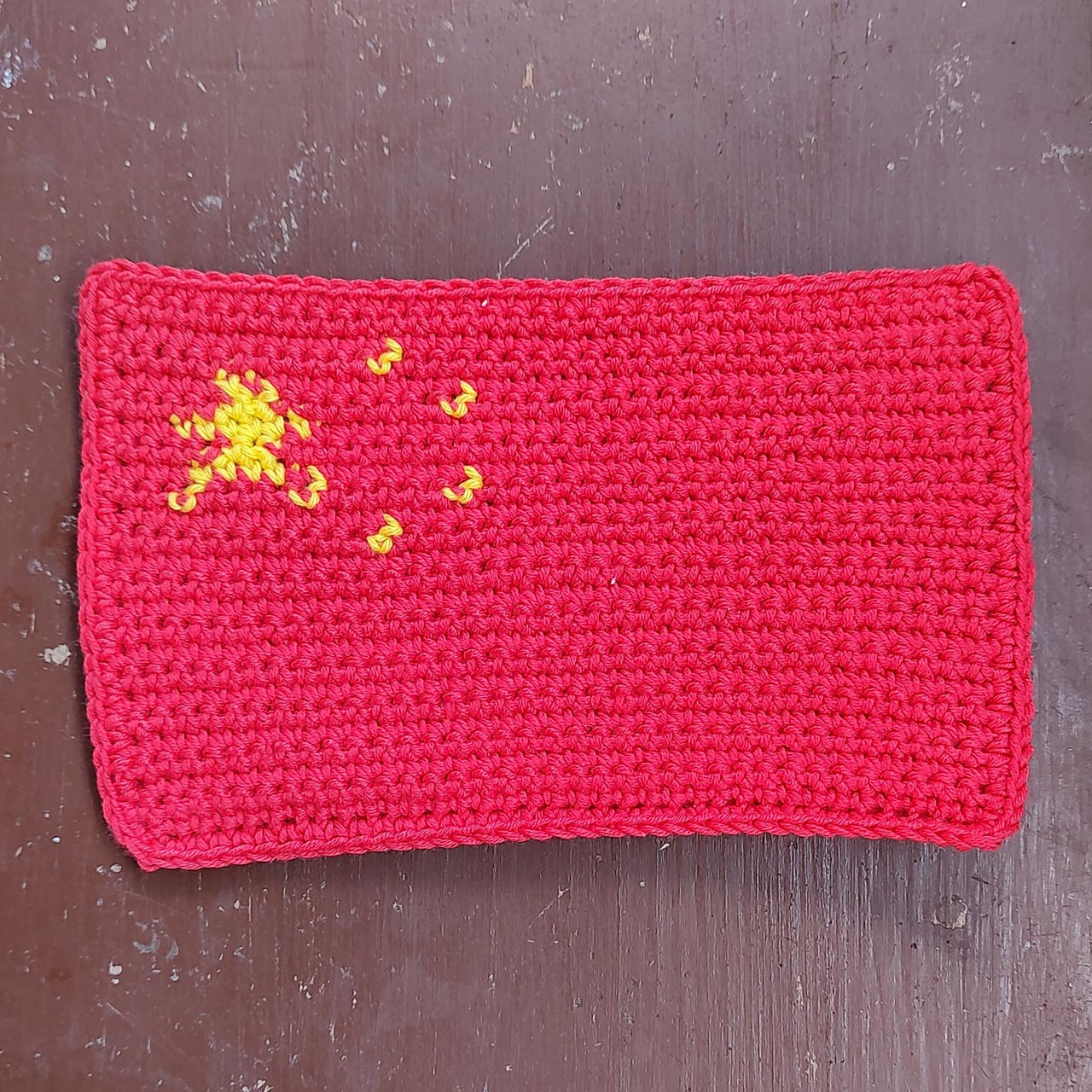 Flag of China