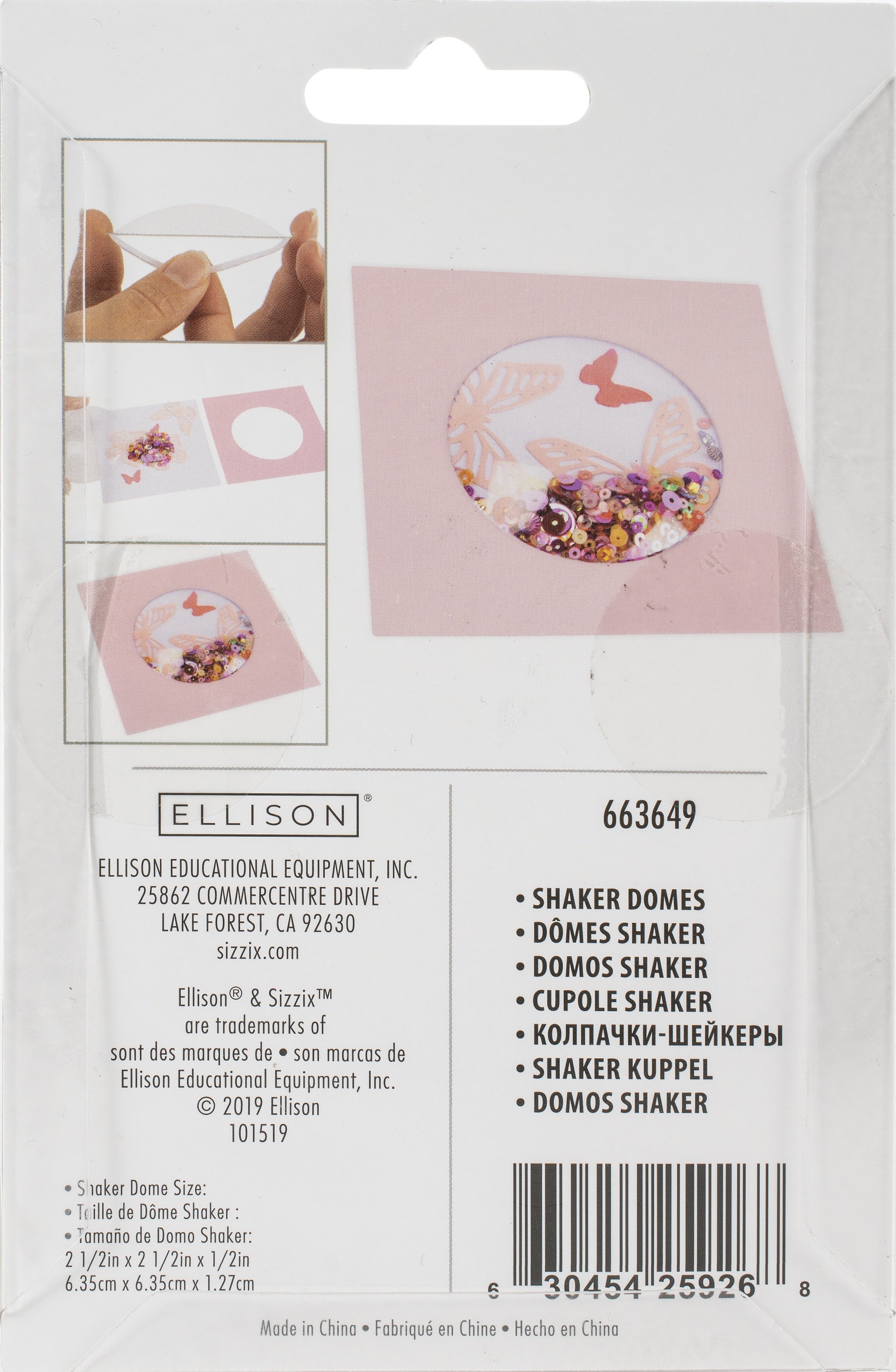 Sizzix Making Essential Shaker Domes - Circle 2.5", 6/Pkg