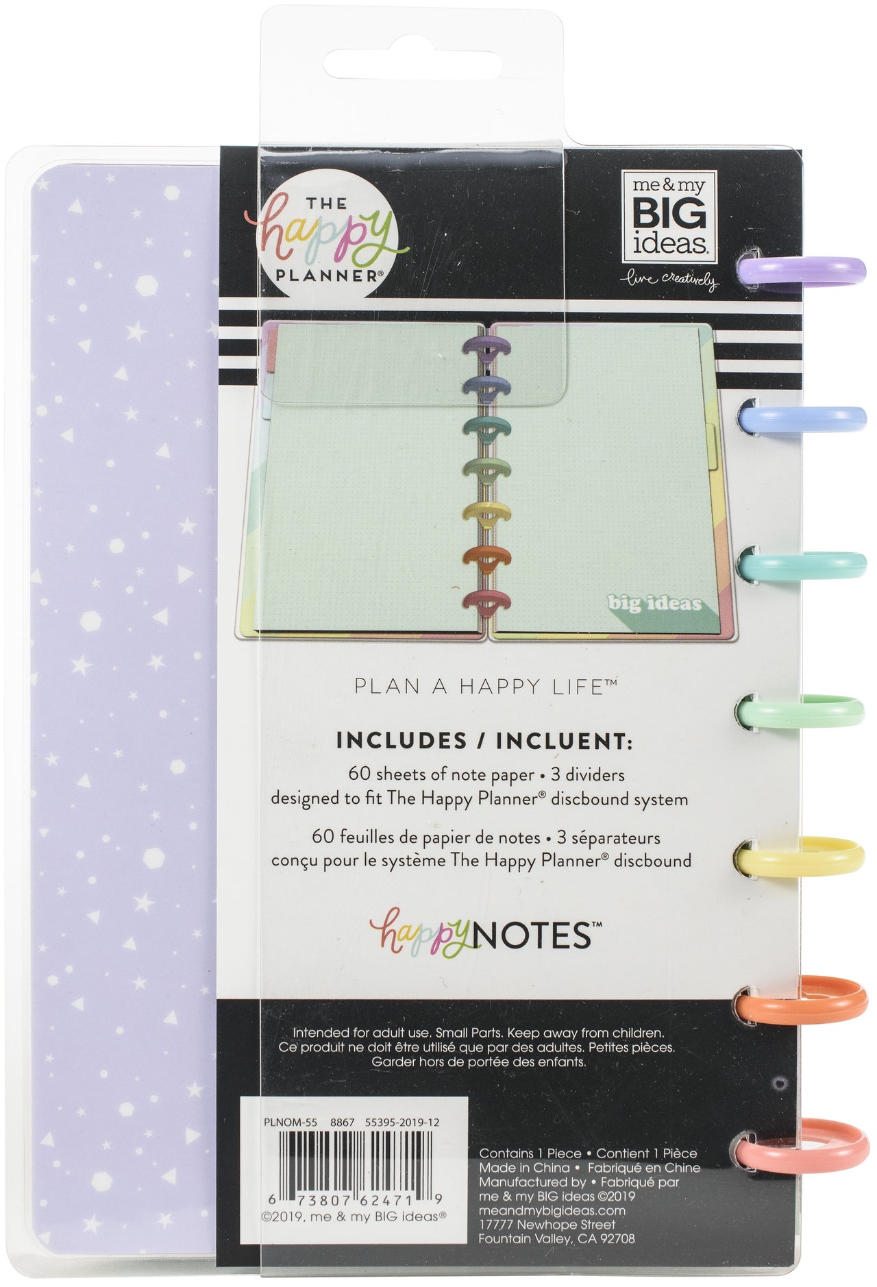 Happy Planner Mini Notebook W/60 Sheets - Shine Bright
