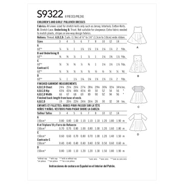 Simplicity Children's and Girls' Pullover Dresses S9322 - Sewing Pattern