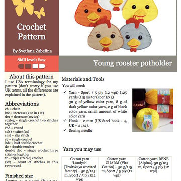 143 Young Rooster Decor or potholder