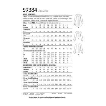 Simplicity Misses' Sweatshirts S9384 - Sewing Pattern