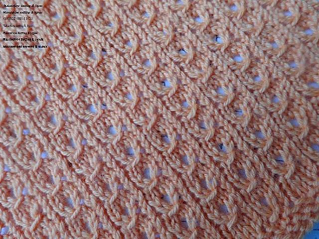 Baby blanket