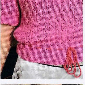 Twisted Rib Top