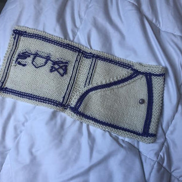 Afikomen Cover for Passover