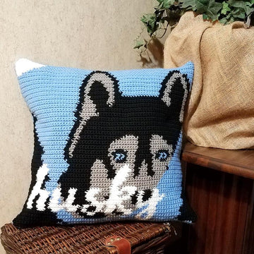 Husky Pillow