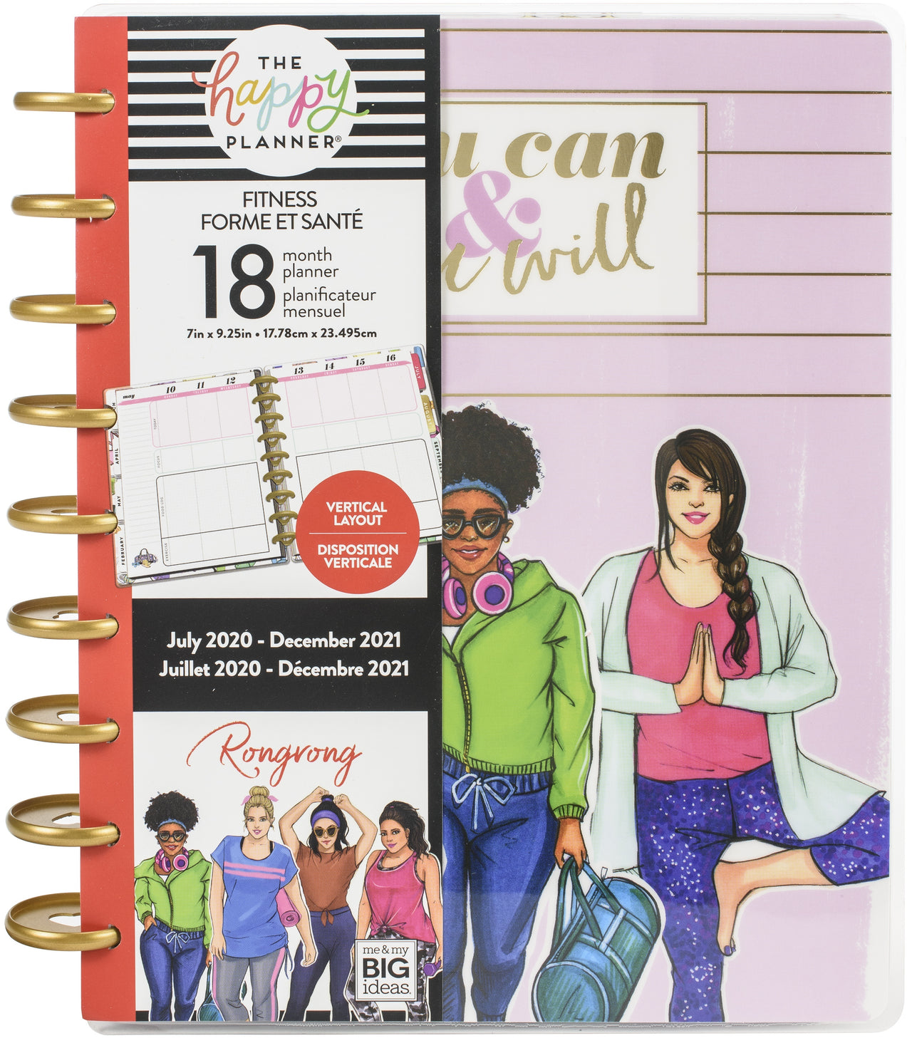 Happy Planner 18-Month Dated Medium Planner 7.75"X9.75" - Rongrong Fitness, July 2