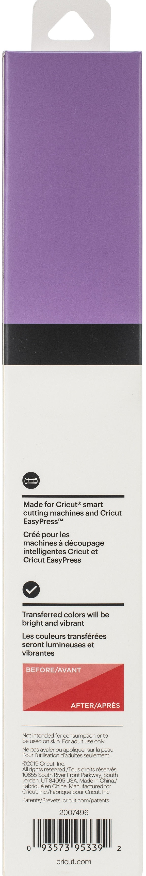 Cricut Infusible Ink Transfer Sheet 12"X12" 2/Pkg - Lilac