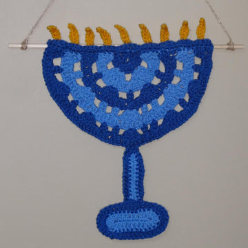 Large Hanukkah Menorah