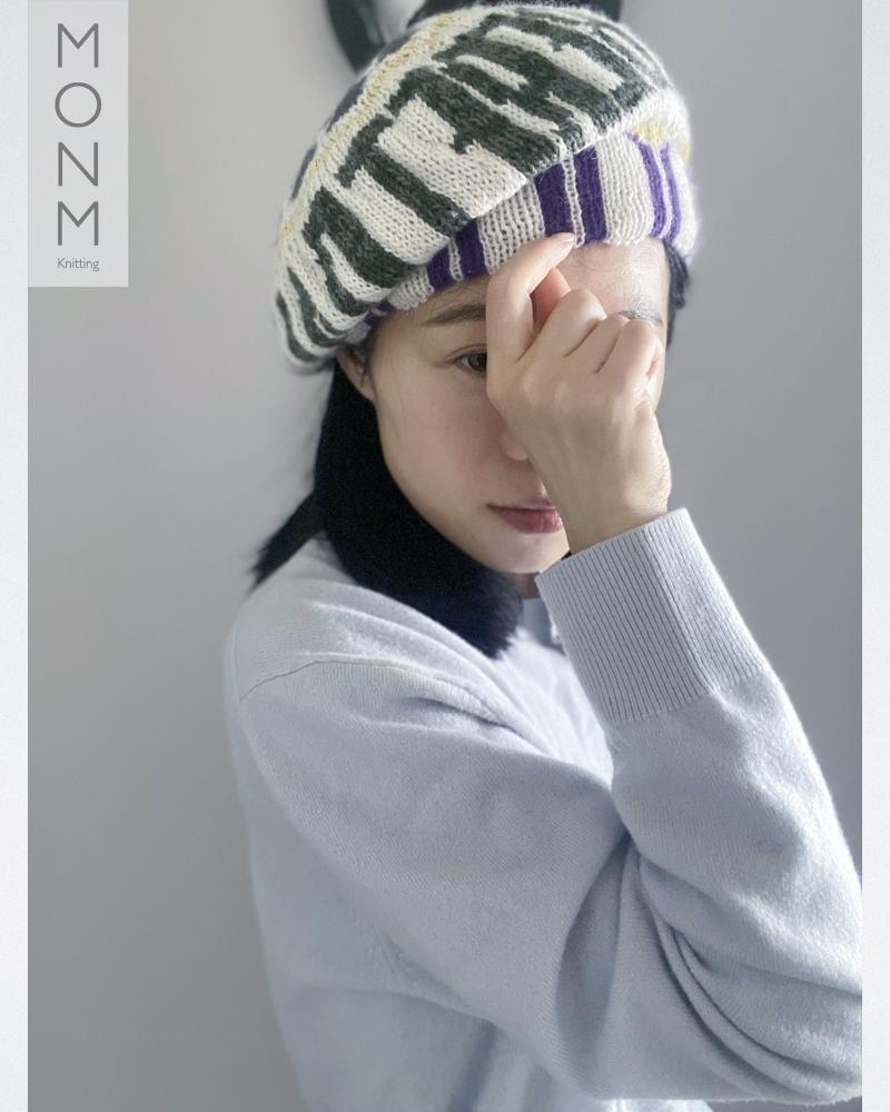 'Beret Day' Beret