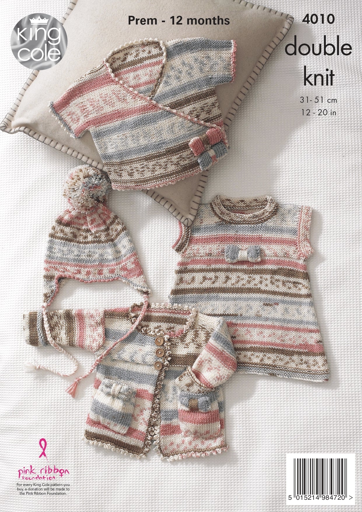 Baby Set in King Cole DK - 4010 - Downloadable PDF