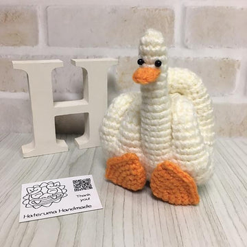 Duck you! (not really)