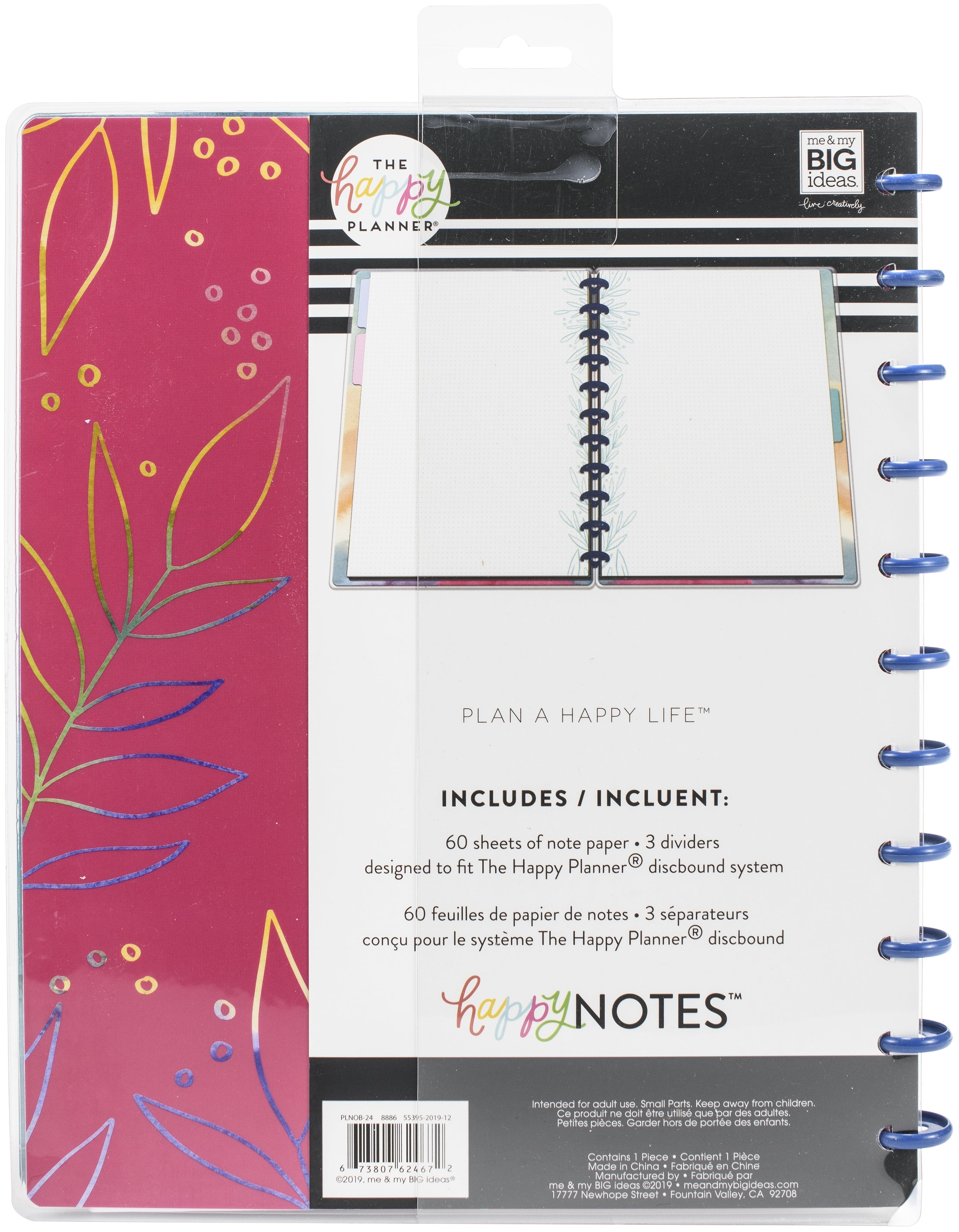 The Happy Planner Big Notebook W/60 Sheets - Bold Watercolor
