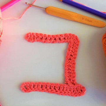 Bet ב ♥ #HookedonHebrew