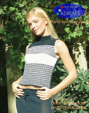 Blue Set in Adriafil Memphis - Downloadable PDF