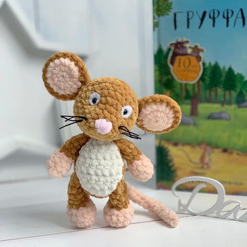 Little Mouse Gruffalo