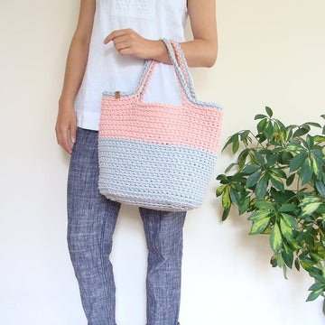 Small Basket Bag
