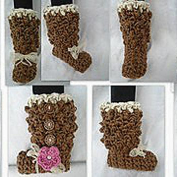 853 Quickie Unisex Slippers