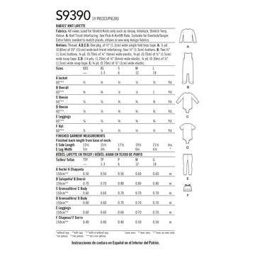 Simplicity Babies' Knit Layette S9390 - Sewing Pattern