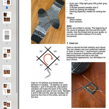 Owl Light Socks