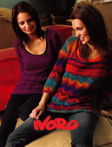 Shaftesbury Sweaters in Noro Kureyon and Cash Iroha - Downloadable PDF