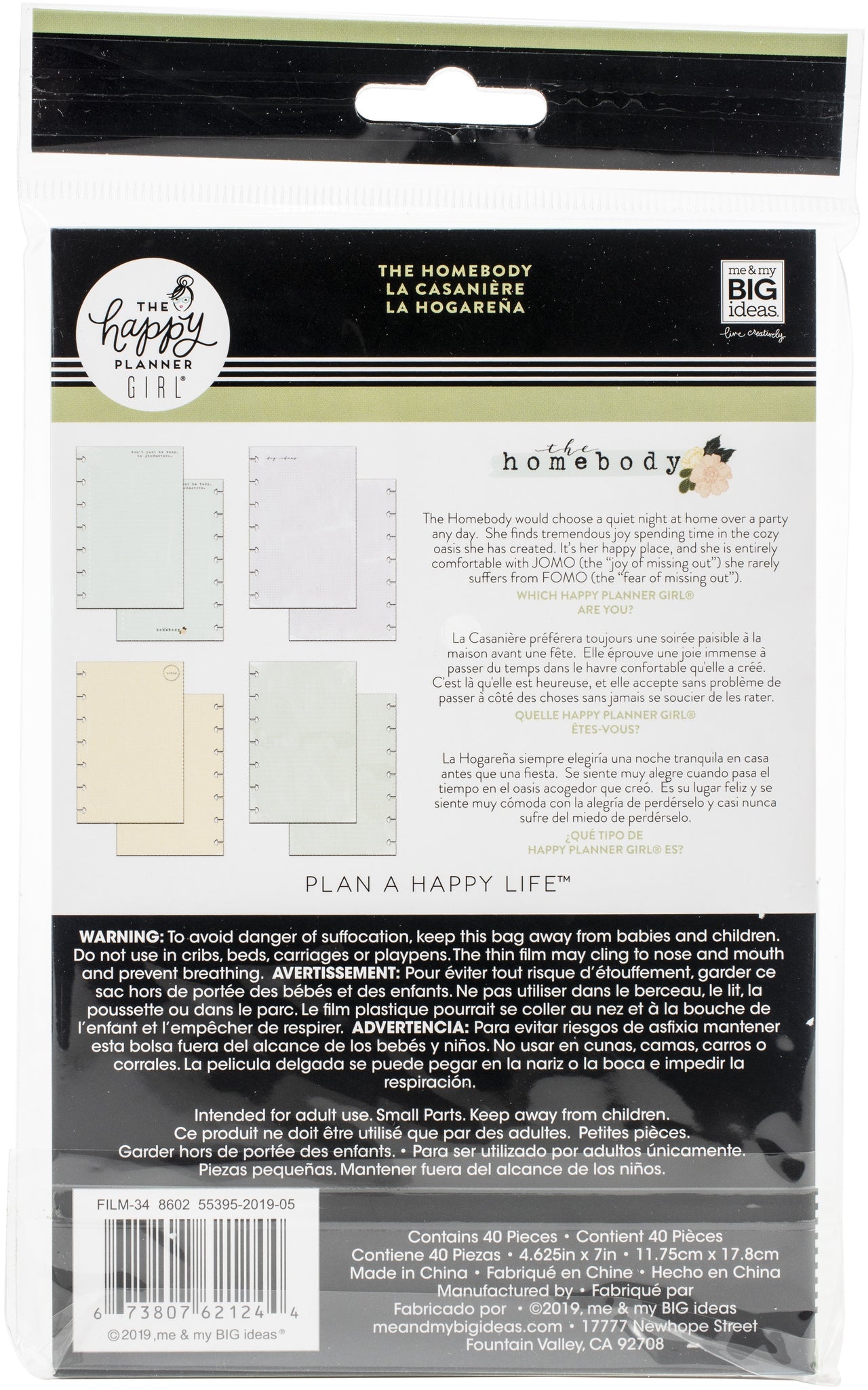 Happy Planner Mini Fill Paper 4.25"X7" 40/Pkg - Homebody