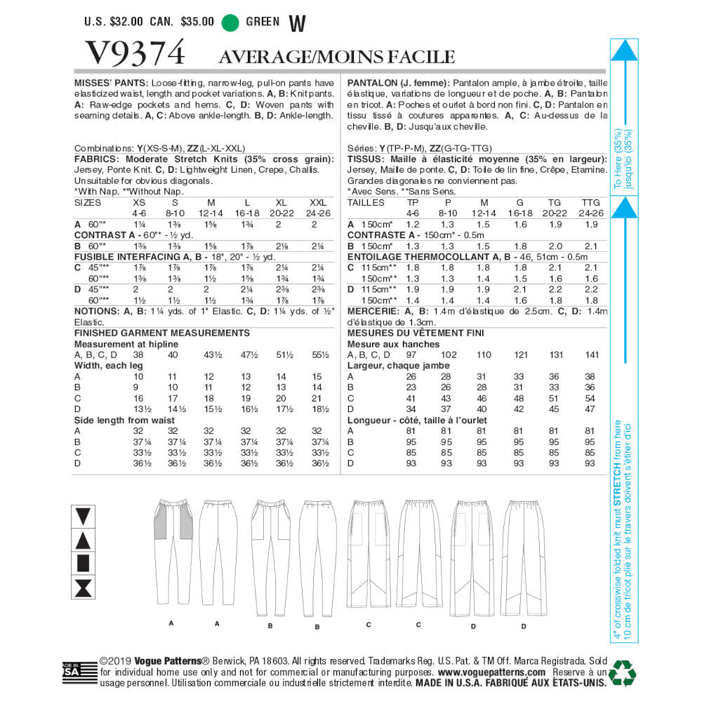Vogue Misses' Pants V9374 - Sewing Pattern
