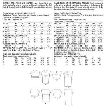 Butterick Misses' Top, Tunic and Caftan B6559 - Sewing Pattern
