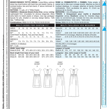 Butterick Misses'/Misses' Petite Dress B5456 - Sewing Pattern
