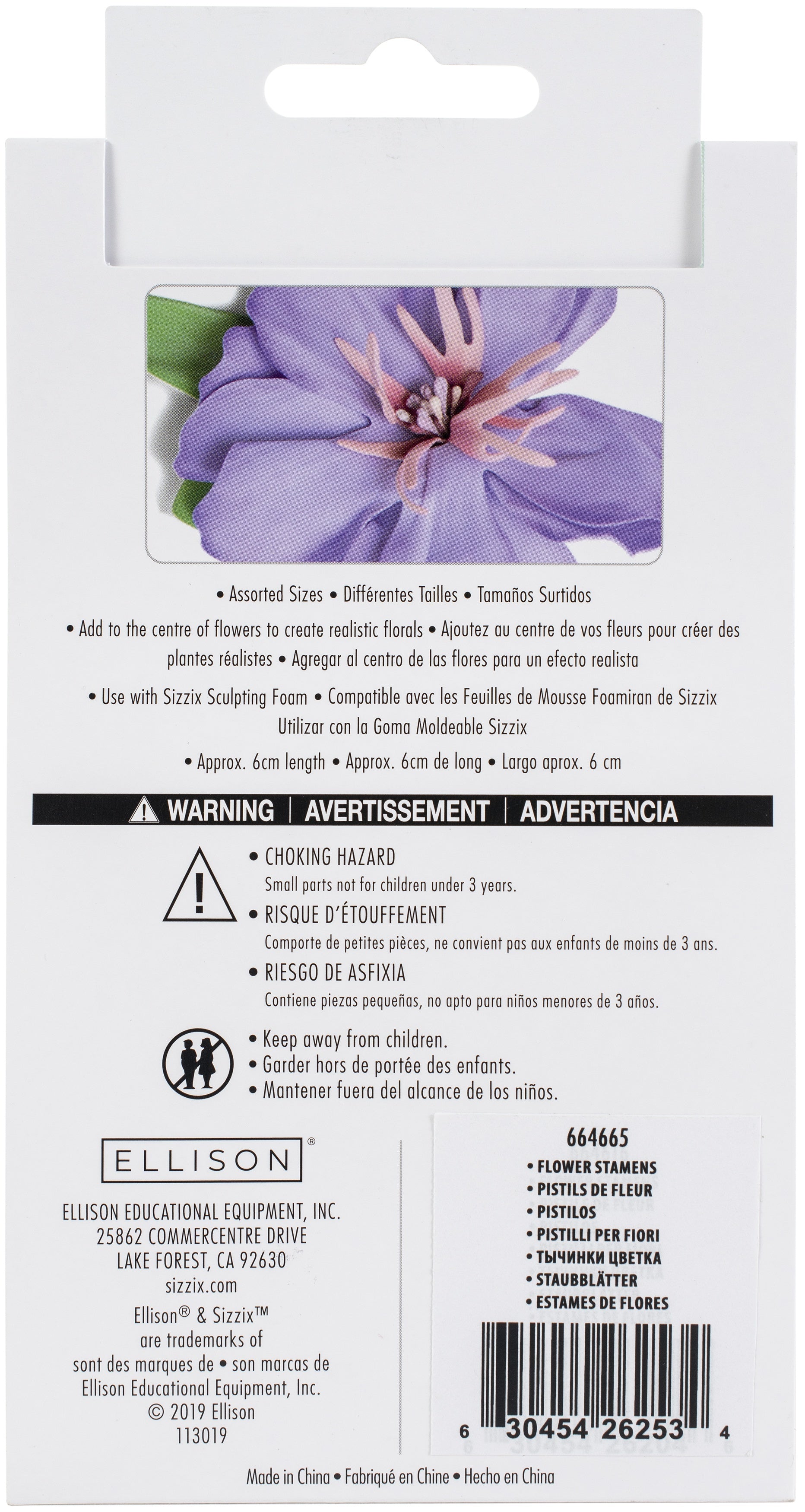 Sizzix Making Essential Flower Stamens 300/Pkg - Pink & Purple