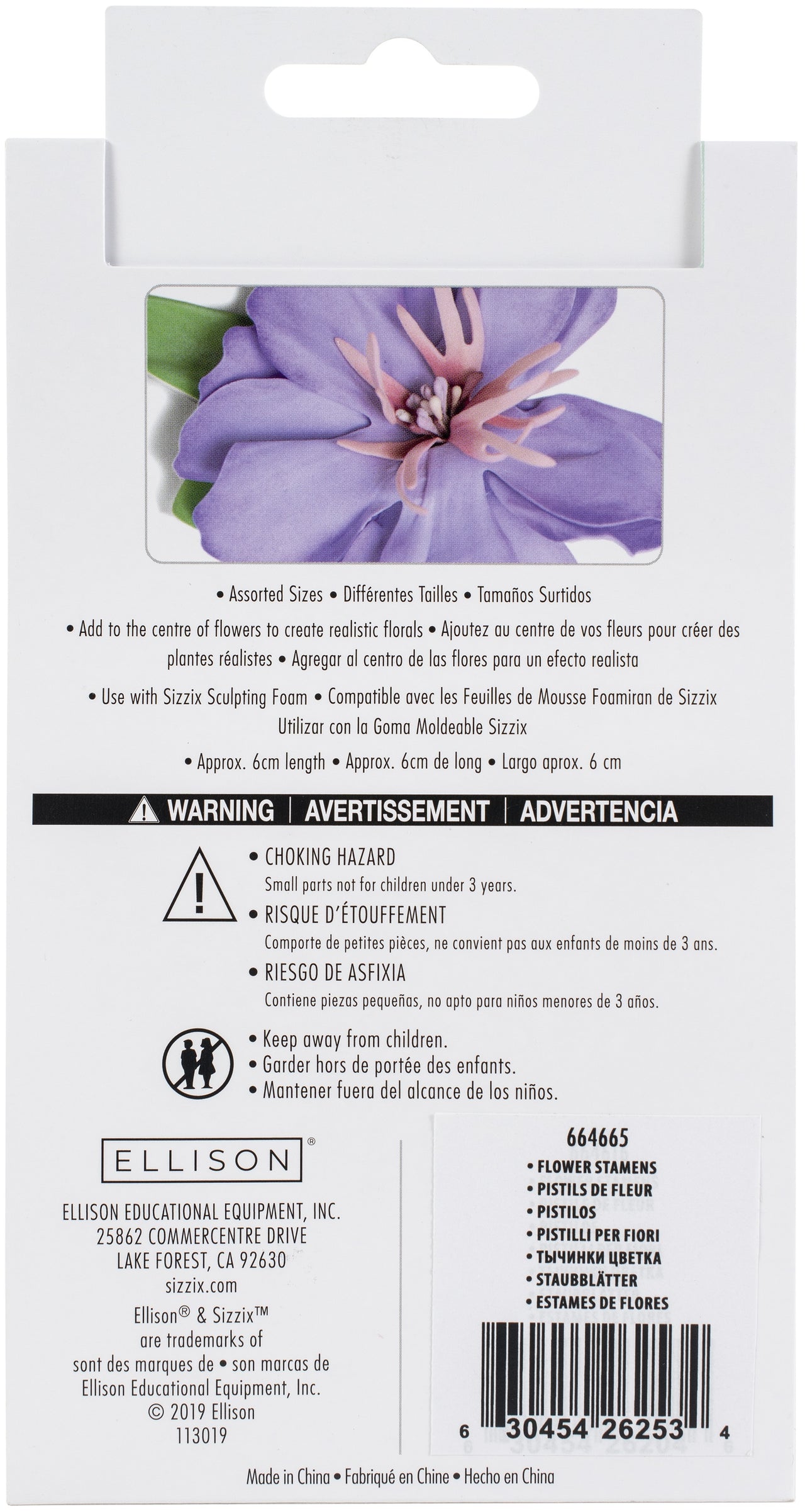 Sizzix Making Essential Flower Stamens 300/Pkg - Pink & Purple