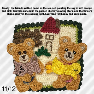 Granny Square Bear 11 Crochet