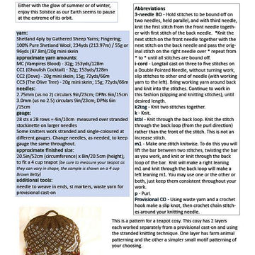 Solstice Glow tea cosy