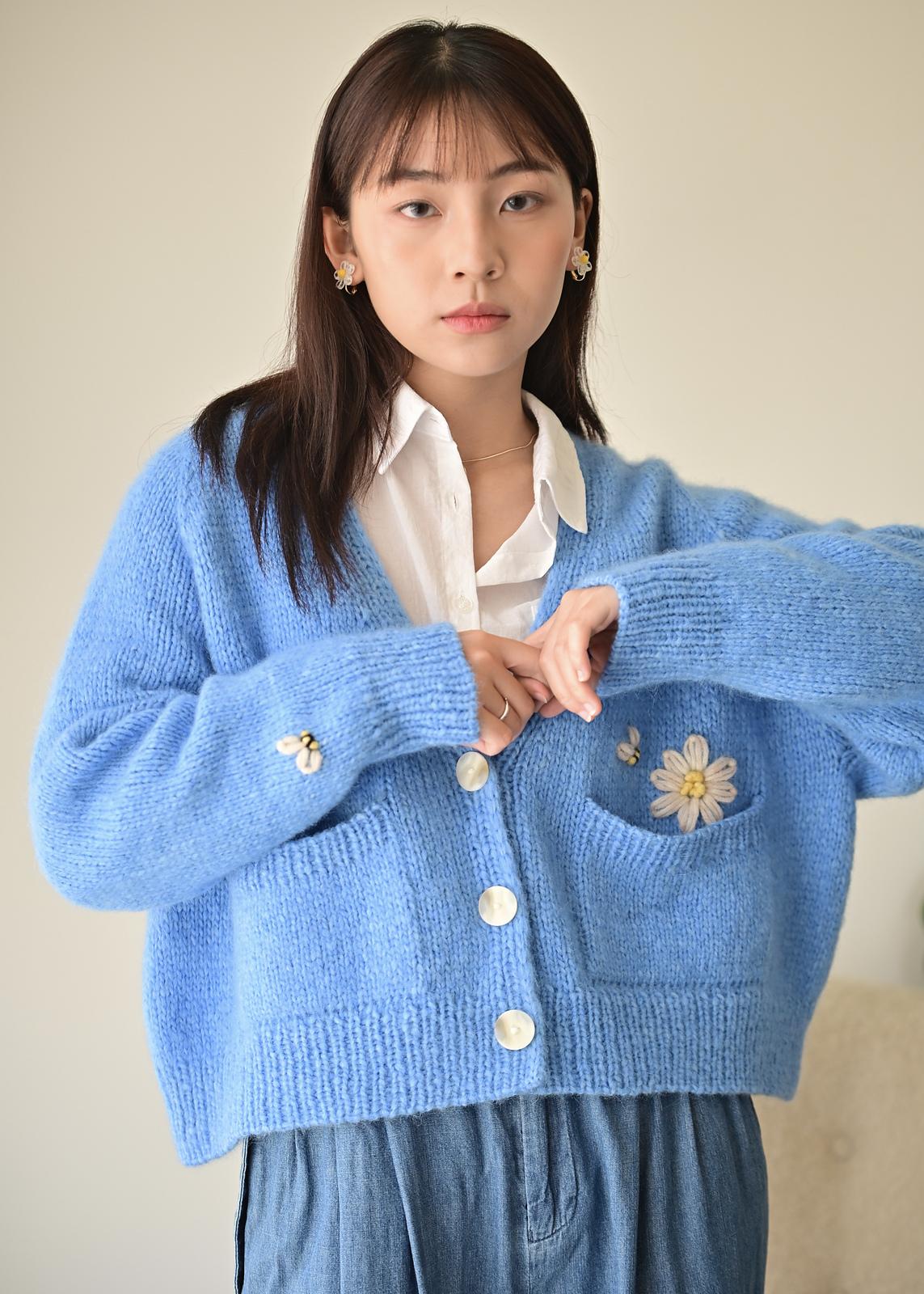 Aster Cardigan