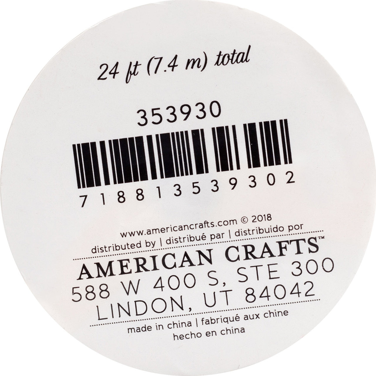 American Crafts Premium Ribbon & Twine 5/Pkg - Gold