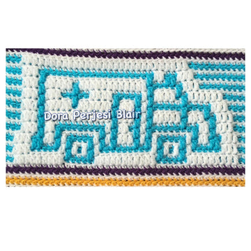 Little Vehicles Blanket