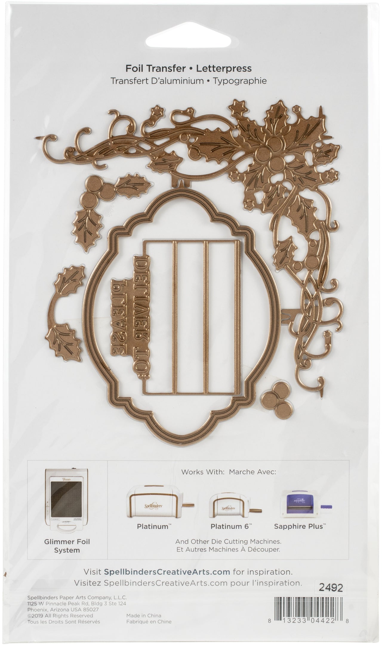 Spellbinders Glimmer Hot Foil Plate - Hollyday Stationery & Envelope Corner