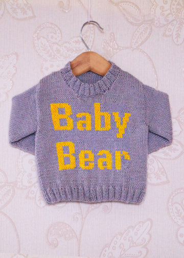 Intarsia - Baby Bear Chart- Childrens Sweater