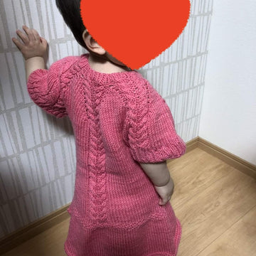 Little M