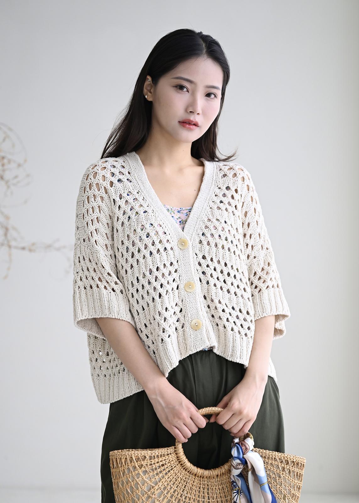 Rota Cardigan
