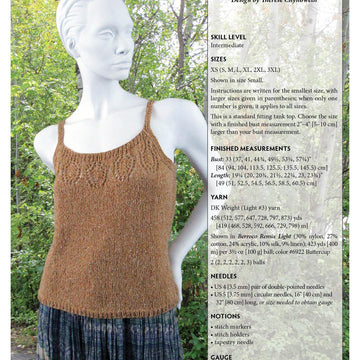 Coastal Breeze Tank