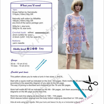 Beach tunic size L XL