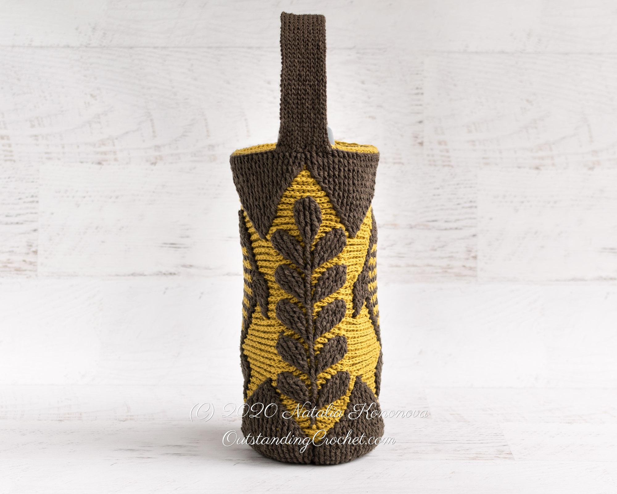 Pintano Water Bottle Holder