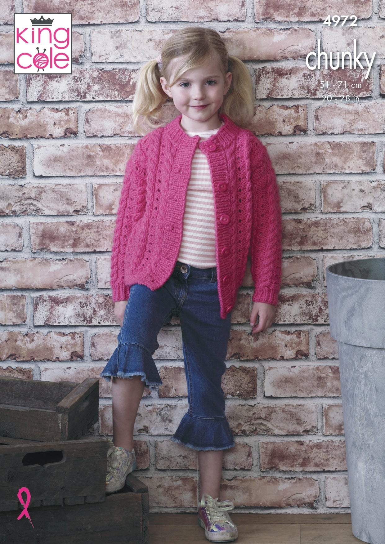 Cabled Sweater and Cardigan in King Cole Comfort Chunky - 4972 - Downloadable PDF