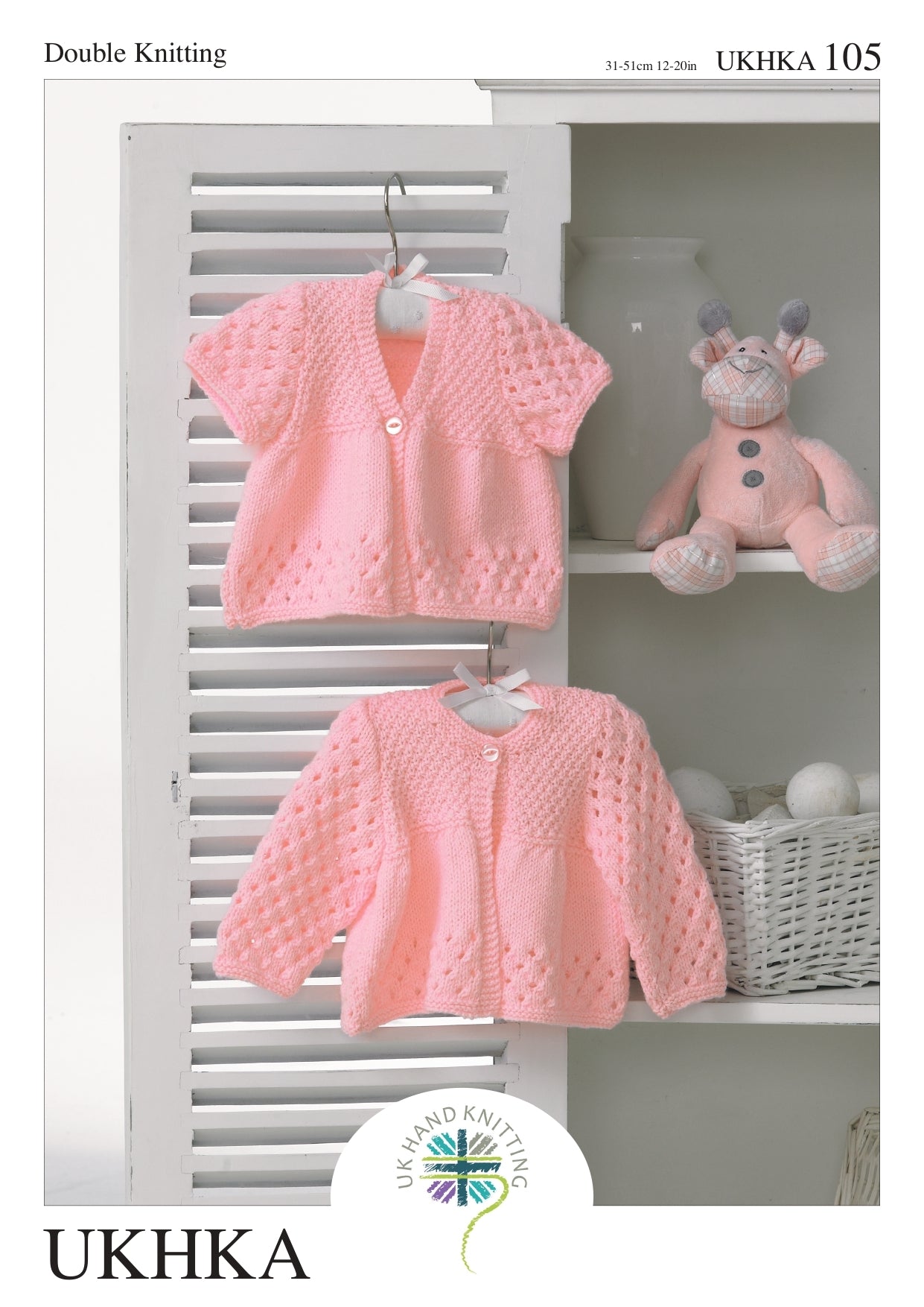 UKHKA 105 Cardigans - UKHKA105pdf - Downloadable PDF