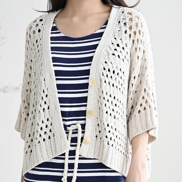Rota Cardigan
